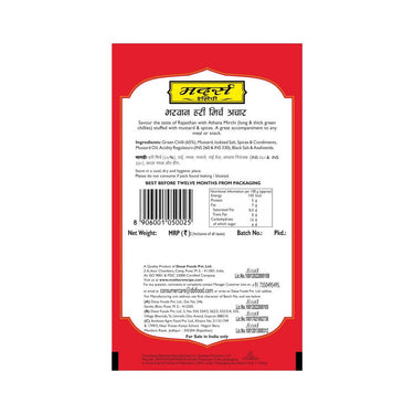https://cdn.shopify.com/s/files/1/1857/6931/products/zMcOurJ1ph.jpg?v=1659423645